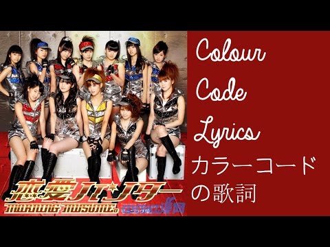 Video thumbnail for 私がいて 君がいる (Watashi ga Ite, Kimi ga Iru)