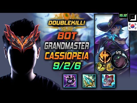 Cassiopeia Bot Build Blackfire Torch Conqueror - LOL KR GrandMaster Patch 15.12