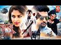 Nani 2026 Full Action South Indian Blockbuster Movie Lion King New Hindi Dubbed Film Amala Paul
