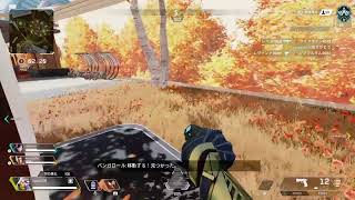 【エーペックス】パーティーだこのやろう【Apex】