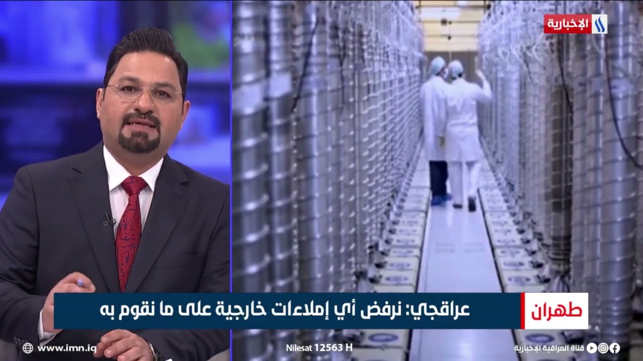 فيديو | مختار حداد | رئيس تحرير صحيفة الوفاق الإيرانية