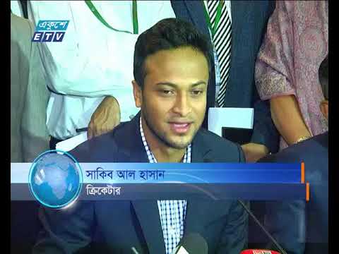 দুদকের শুভেচ্ছা দূত সাকিব আল হাসান