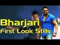 Bharjari First Look Dhruva Sarja Rachita Ram V Harikrishna