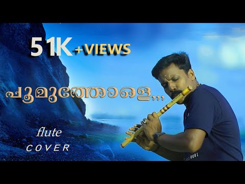 roja flute puthu vellai mazhai roja flute puthu vellai mazhai