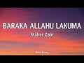 Maher Zain  - Baraka Allahu Lakuma Lyrics