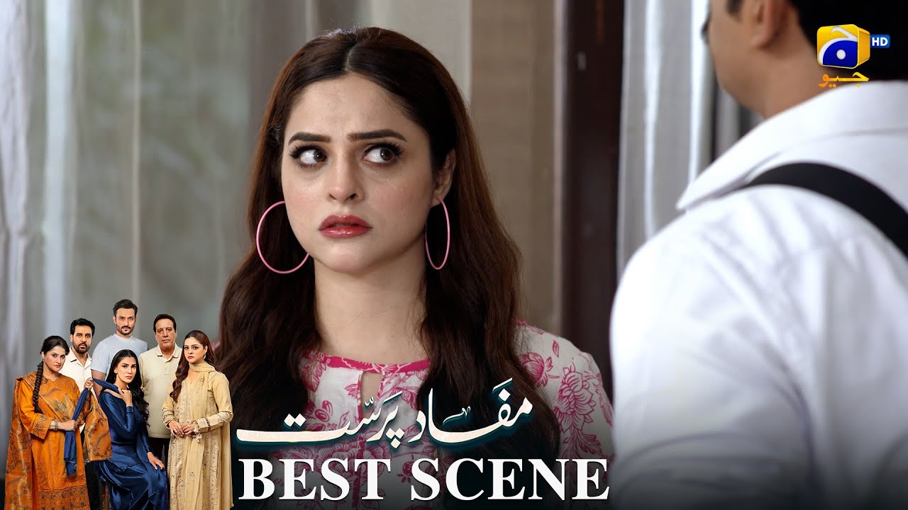 Mafaad Parast Episode 24 | 𝐁𝐞𝐬𝐭 𝐒𝐜𝐞𝐧𝐞 𝟎𝟑 | Nazish Jahangir Khan - Osama Tahir | Har Pal Geo