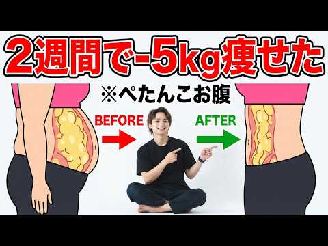 youtube-美容・ダイエット・健康記事2026/03/11 08:23:49