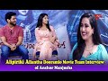 Alipiriki Allantha Dooramlo Movie Team Interview Of Anchor Manjusha Teluguone Cinema