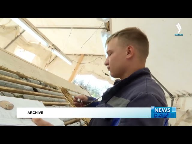 Digital platform for subsoil users to be supplemented with new feature