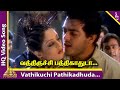 Vathikuchi Pathikadhuda Video Song Dheena Tamil Movie Songs Ajith Nagma SPB Yuvan Songs