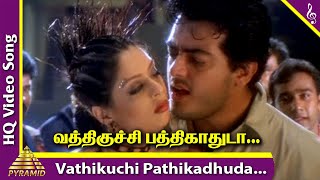 Vathikuchi Pathikadhuda Video Song | Dheena Tamil Movie Songs | Ajith | Nagma | SPB | Yuvan Songs