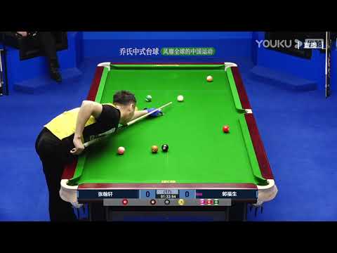 Zhang Hanxuan VS Guo Fusheng - Stage 2 - 2022 Joy Cup Heyball Masters A Class Station Shijiazhuang