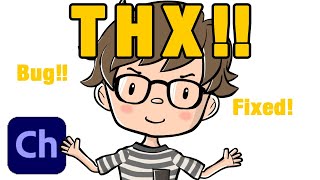 【AdobeCh】バグ!? CharacterAnimeterが赤くなるバグの直しかた！