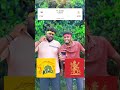 RCB ️ Vs CSK March 28 Comedy Tataipl Shorts Csk Rcbfans Cskvsrcb