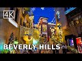 4K Beverly Hills Christmas Lights Decorations Walking Tour California
