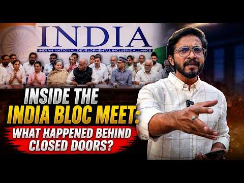Inside the INDIA Bloc Meet: What Happened Behind Closed Doors ?