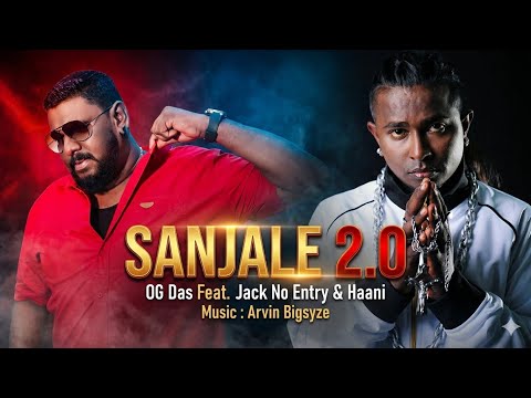Sanjale 2.0 - OG Das Feat. Jack No Entry & Haani | Arvin Bigsyze (Lyrics Video 2019)