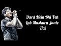Beete Lamhein Lyrics KK The Train Mithoon Sayeed Qadri Emraan Hashmi