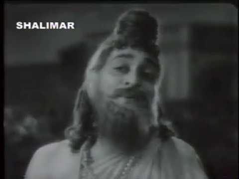 Bhakatha Jayadeva Yaramitha vanamaalina