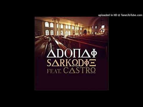 DemoKraxy - Adonai (Feat. Mr Wilson) [Sarkodie & Castro Remix]