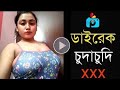 Bangla Nouka Hot Dance Video2021new Jatra Hot Dance Video2021new Bangla Hot Dance Video All