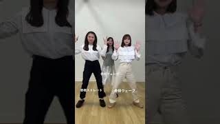 これって真顔が正解なの？😂笑笑 #shorts