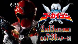 Kaizoku Sentai Gokaiger Promo