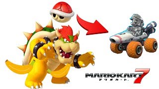 【マリオカート7】ガバ甲羅、バナナを2本ぶち込んでやったぜ～