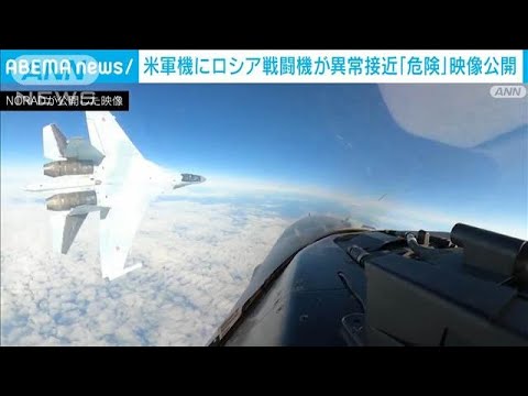 空軍基地のリスト (フランス) - 定義