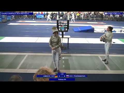 Athens World Cup SWS 2020 - L64 - Limbach GER v Pozdniakova RUS