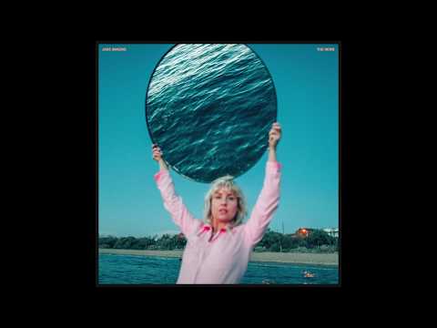 Jade Imagine - The News