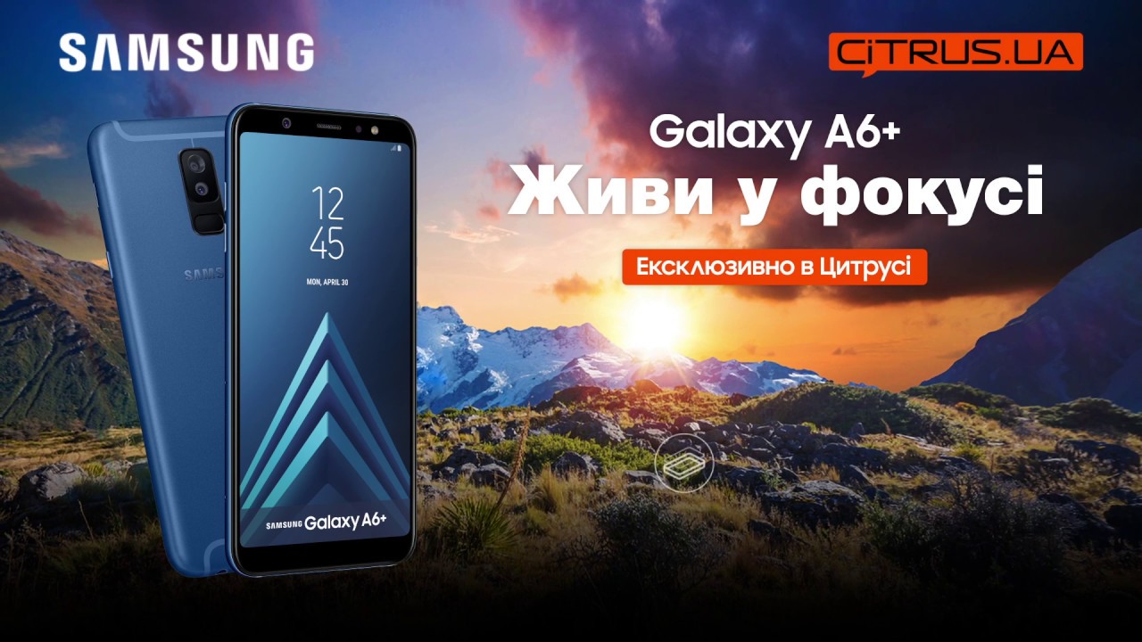 Samsung Galaxy A6 Plus 2018 A605F 3/32Gb Black (SM-A605FZKNSEK) video preview