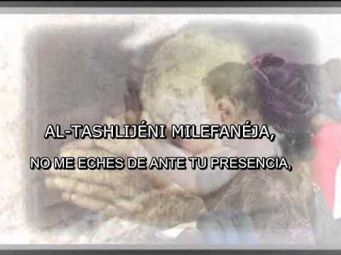 SALMO 51 EN HEBREO TEHILIM 51 LEB TAHOR CANTA ISRAEL PARTOUCHE - SUBTITULOS FONÉTICA ESPAÑOL