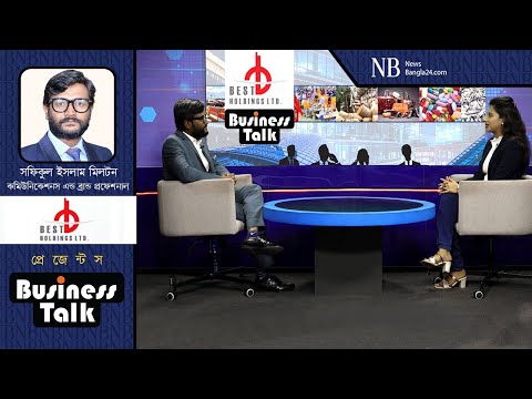 যে কারণে ব্যবসার ব্র্যান্ডিং অ্যান্ড কমিউনিকেশন নিয়ে গুরুত্ব দিতে হয়