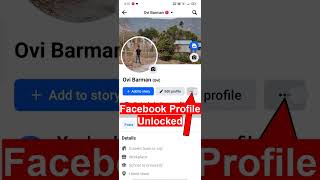 Profile unlock facebook #shorts #shortvideo #viral #facebook