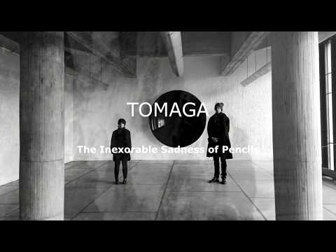 Tomaga / Memory In Vivo Exposure / 2017 /  full album