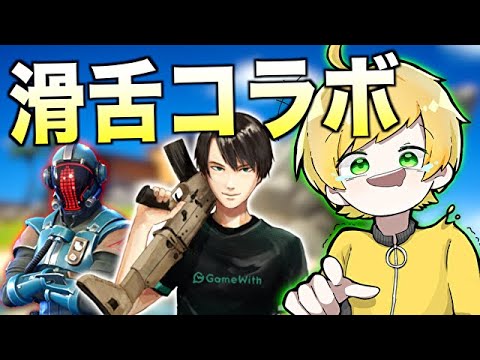 ネフライト収入