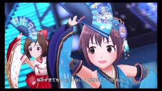 デレステ　SSR脇山珠美で「青の一番星」　MV　3Dリッチ