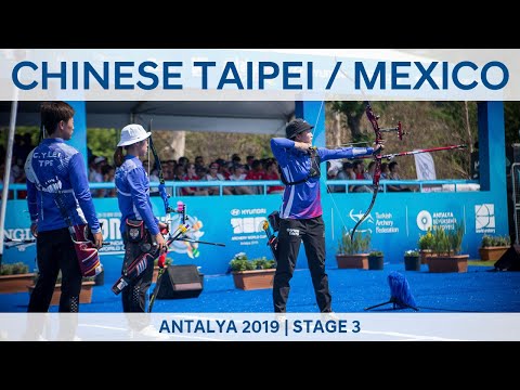 Chinese Taipei v Mexico – recurve women's team gold | Antalya 2019 World Cup S3