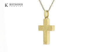 Κόσμημα Κοτσώνης Κόρινθος / Κοσμήματα με την υπογραφή του καλύτερου Ελληνικού εργαστηρίου