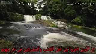 Download lagu Mengenal rumus lagam murottal Nahawand disurat surat pendek mp3 Download lagu Mengenal rumus lagam murottal Nahawand disurat surat pendek mp3