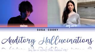 Download lagu Jang JaeIn 장재인 (feat.NaShow 나쑈) - Auditory Hallucinations 환청 Lyrics (Color Coded Lyrics Han/Rom/Eng) mp3 Download lagu Jang JaeIn 장재인 (feat.NaShow 나쑈) - Auditory Hallucinations 환청 Lyrics (Color Coded Lyrics Han/Rom/Eng) mp3