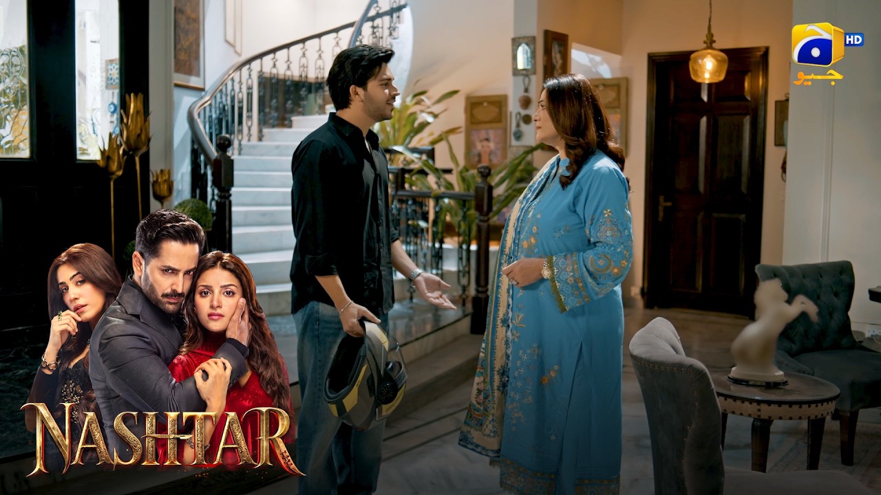 Maa Ke Saare Armaan Toot Gaye 😭💔 || Nashtar || Har Pal Geo