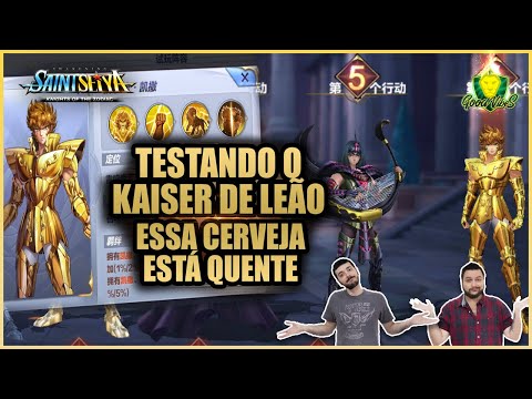 TESTANDO e AVALIANDO o KAISER de LEÃO no SERVIDOR CHINÊS! TEM FUTURO? Saint Seiya Awakening