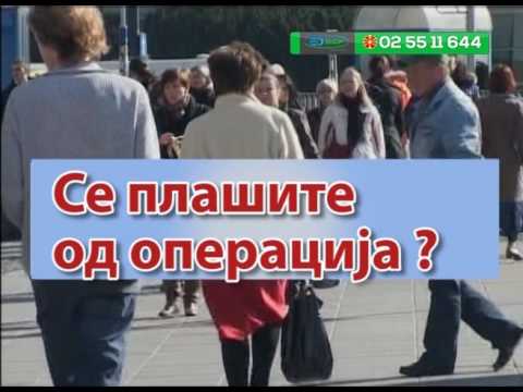 Magnetoplag  5 min -EDShop