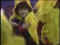 Sesame Street 3017 Season 24 American Archive Of Public Broadcasting