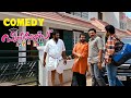 Seniors Malayalam Movie Comedy Scenes Jayaram Kunchacko Boban Biju Menon Manoj K Jayan