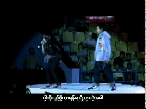 4 ခုန္လိုက္   လႊမ္းပိုင္ Bobby Soxer