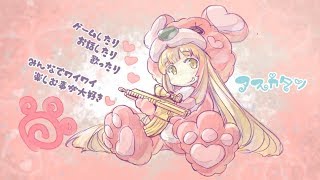 【MHW】もんはーーーーーん【2019ﾈﾝもよろしくね💛】