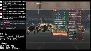 BattleofTitans JPN交流戦